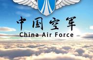 中国空军霸气手机壁纸