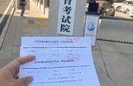 研究生考试需要成绩单（研究生入学需要大学成绩单吗）