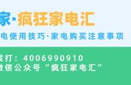 热水器一直开着省电还是关着省电（热水器一直开着省电还是关了再开省电）