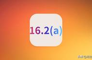 苹果最新系统ios13.2有哪些新功能（苹果最新系统ios13.3要不要升级）