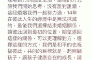 老婆爱上别的男人该放弃吗（老婆变心爱上别的男人了）