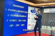 如何短时间学会演讲（怎样利用空闲时间学演讲）