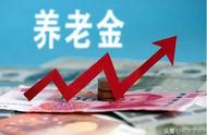 养老账户余额10万退休每月领多少（养老账户余额4万多退休能领多少）