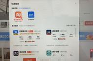 怎样在千牛无货源铺货（千牛怎么开通无货源店铺）