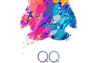 qq是哪一年推出的（手机qq是哪年开始的）