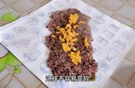 路边摊饭团的制作方法（饭团的做法大全摆摊教程）