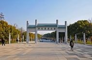 南京大学是一本还是重点（南京大学相当于几本）
