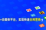 两个抖音号可以合并吗（两个抖音号能在一部手机上登录吗?）