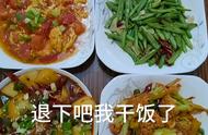 土豆块怎么处理（土豆切块前怎么处理）