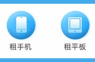 ios13 查找手机（ios13.1 查找手机）