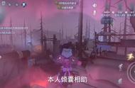 第五人格人机模式怎么开启自定义（第五人格人机怎么开启自定义指令）