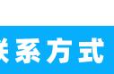 空调出现e4是什么毛病（空调突然出现e4是怎么解决）