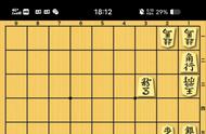 日本象棋开局教学（日本象棋的正确走法）