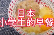 日式味噌汤做法视频（19种日本味噌汤的做法）