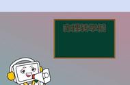 小学报名审核了能去别的小学吗（报了小学进不了还能报其他小学吗）