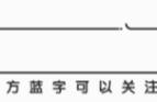 2022当兵家属优待金（大学生毕业当兵2022年政策待遇）