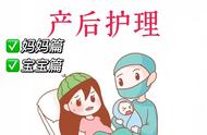 新生儿1-30天全程护理详细（新生儿被喂太饱的表现）