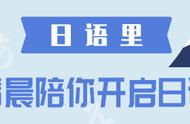 黑执事第二季怎么样了（黑执事第二季和第三季有什么关系）