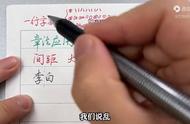 字间距怎么设置为标准（字间距是标准但是间隔特别大）