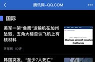 qq在线模式自定义（qq自定义状态最新版）