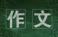 小学语文教师个人工作总结模板（小学语文教师个人工作总结1500字）