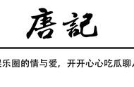 饰演婉萍的演员（电影演员宛萍）