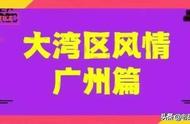 神童庄有恭文言文翻译及节奏划分（神童庄有恭文言文原文及翻译）