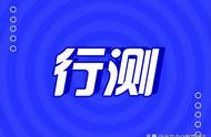 力不从心的含义是什么（有力不从心之象什么意思）