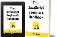 javascript开发手册（javascript官方手册）