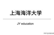 上海海洋大学哪个校区最好（上海海洋大学怎么样）