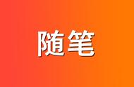 知乎如何禁止别人回复（知乎怎么设置回答 不想让别人看）