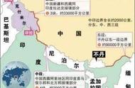 藏南地区实际管辖面积（藏南地区实际管辖范围）