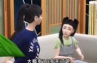 4-6岁幼儿成长手册（1-10岁幼儿成长记录）