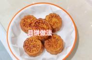 塑料瓶自制月饼模具（拿塑料瓶做一个月饼模具）