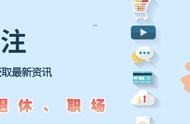 上海老年卡每月补贴多少元（上海2022老年卡各年龄段补贴标准）