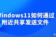 我的世界怎么发送地图到资源中心（我的世界怎么上传地图教程）