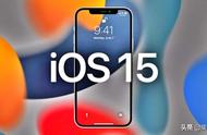 ios13.4.1实用功能（ios 13.4.1 小技巧）