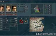 三国志11可以培养几次武将（三国志11武将培养谁）