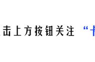 国四电喷的优缺点（国四电喷缺点）