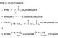 含有酚羟基为什么容易被氧化（怎样保护酚羟基不被氧化）