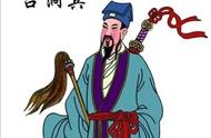 阴魔大师剧情介绍（阴魔大师完整版）