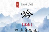 古装美女名字简单气质（漂亮的古代名字女生）