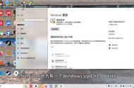 win8怎么升级到官方win10（win8怎么升级到win10系统）