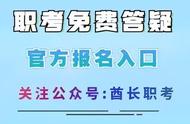 机械类助理工程师证怎么申请（机械助理工程师职称怎么自己申请）