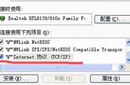 输入192.168.2.1进入不了界面（进入不了192.168.0.1界面怎么办）