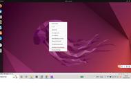虚拟机安装ubuntu时画面太小（虚拟机怎么重新安装ubuntu）