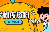 人教版四年级下册数学计算题大全及答案（四年级数学下册计算题500道带答案）