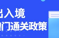 广西去澳门签证隔多久签一次（广西澳门签注最新规定）