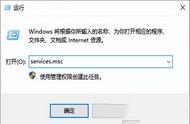 win10自动更新太恶心（一招解决win10自动更新）