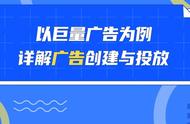 10种网络营销的方法（网络营销的十大操作方法）